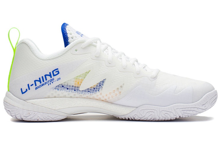 Li-Ning Gyrfalcon 5 'White' AYAS026-1 - 2