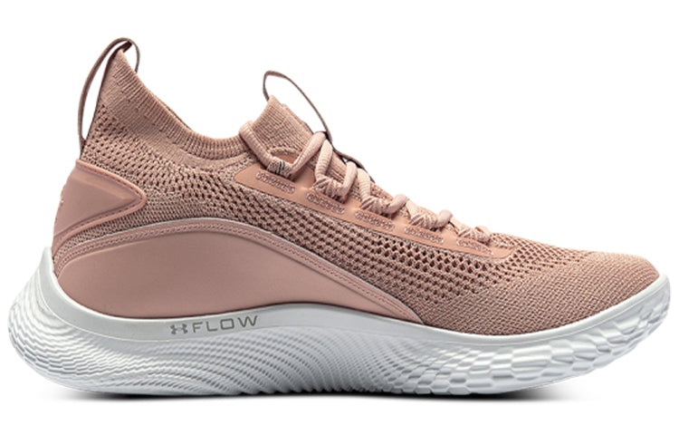 Under Armour Curry 8 'Classy' 3024432-601 - 2
