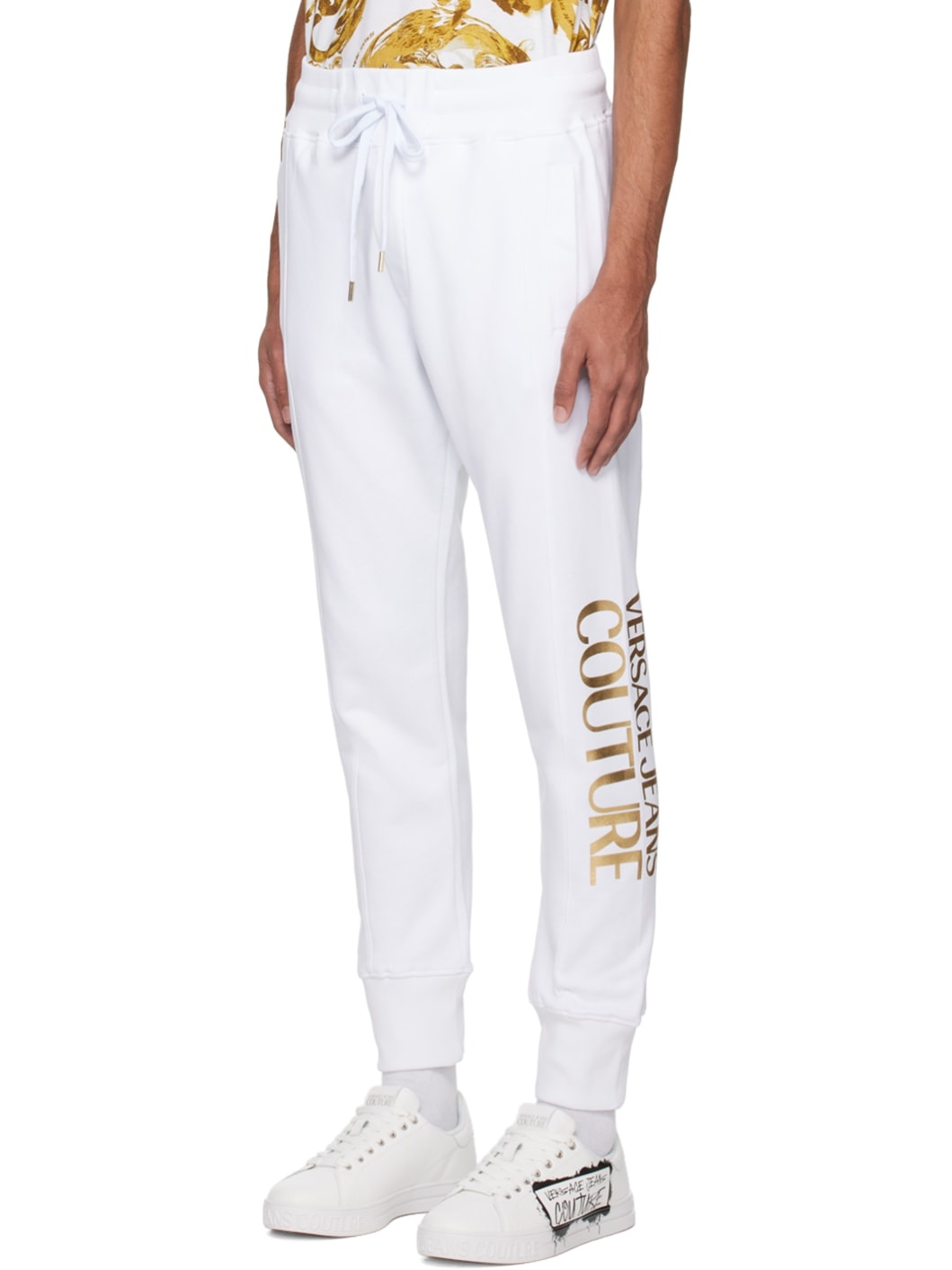 White Drawstring Sweatpants - 4