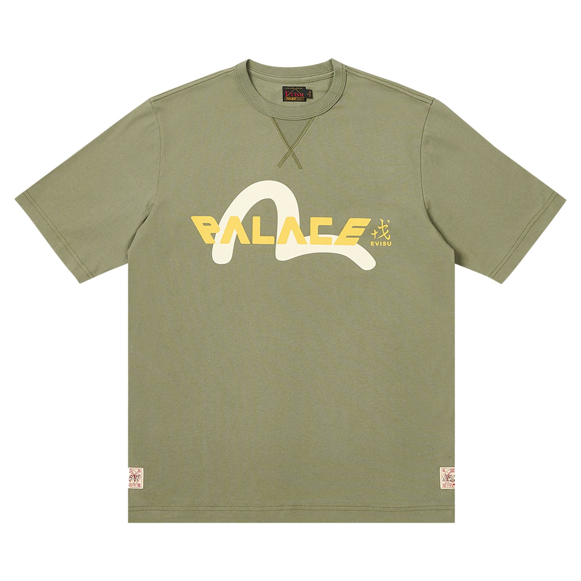 Palace x Evisu Logo T-Shirt 'Olive' - 1