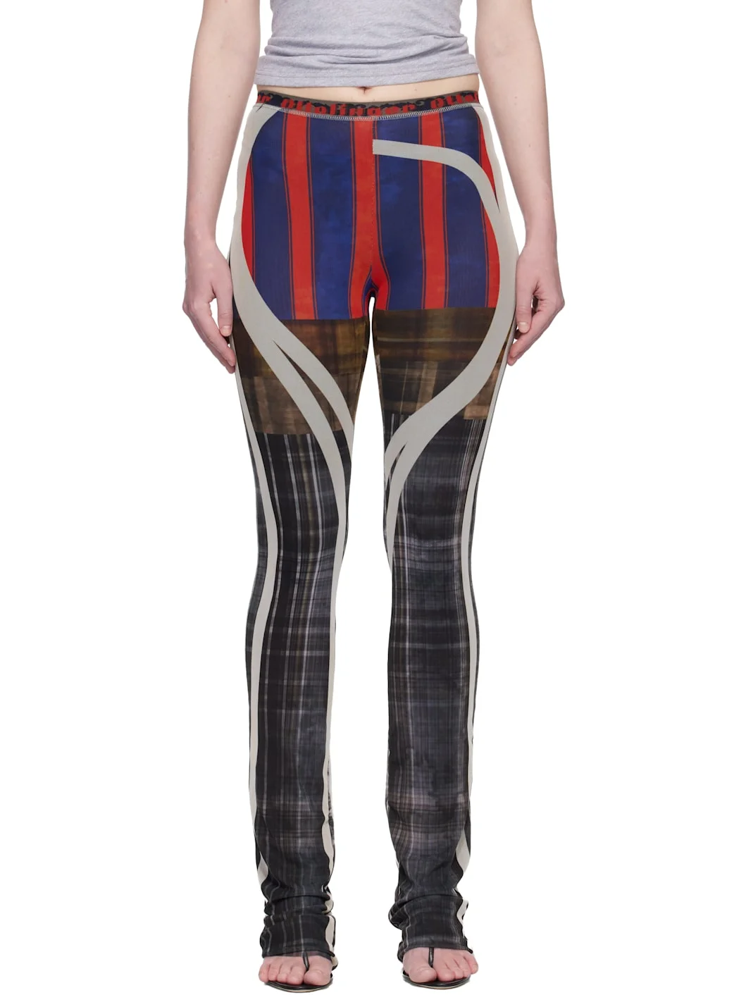 Multicolor Mesh Lounge Pants - 1