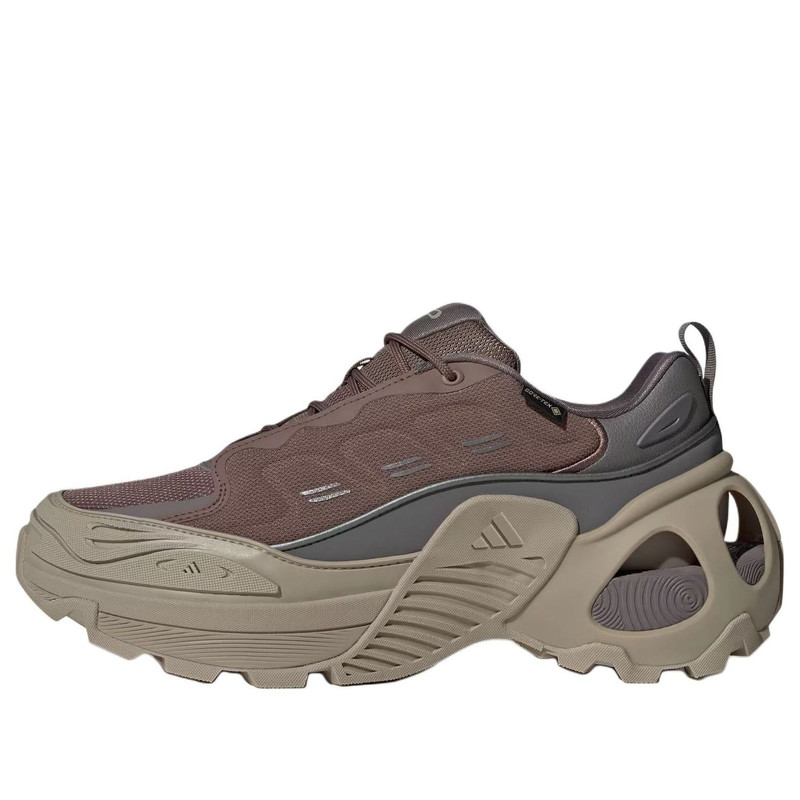 adidas WONDER RUNNER ARMD 'Brown' IH0491 - 1