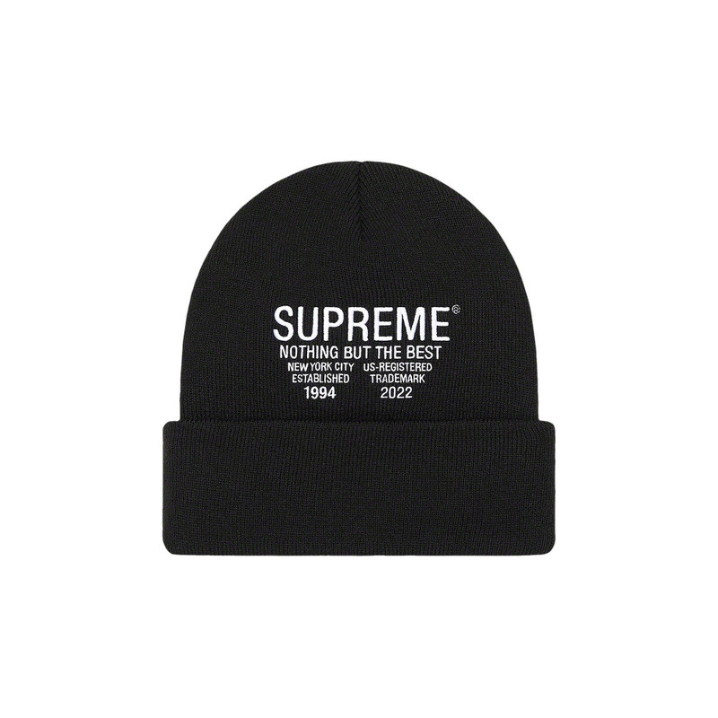최고 아무것도 하지만 Beanie '블랙 이름 * - 1