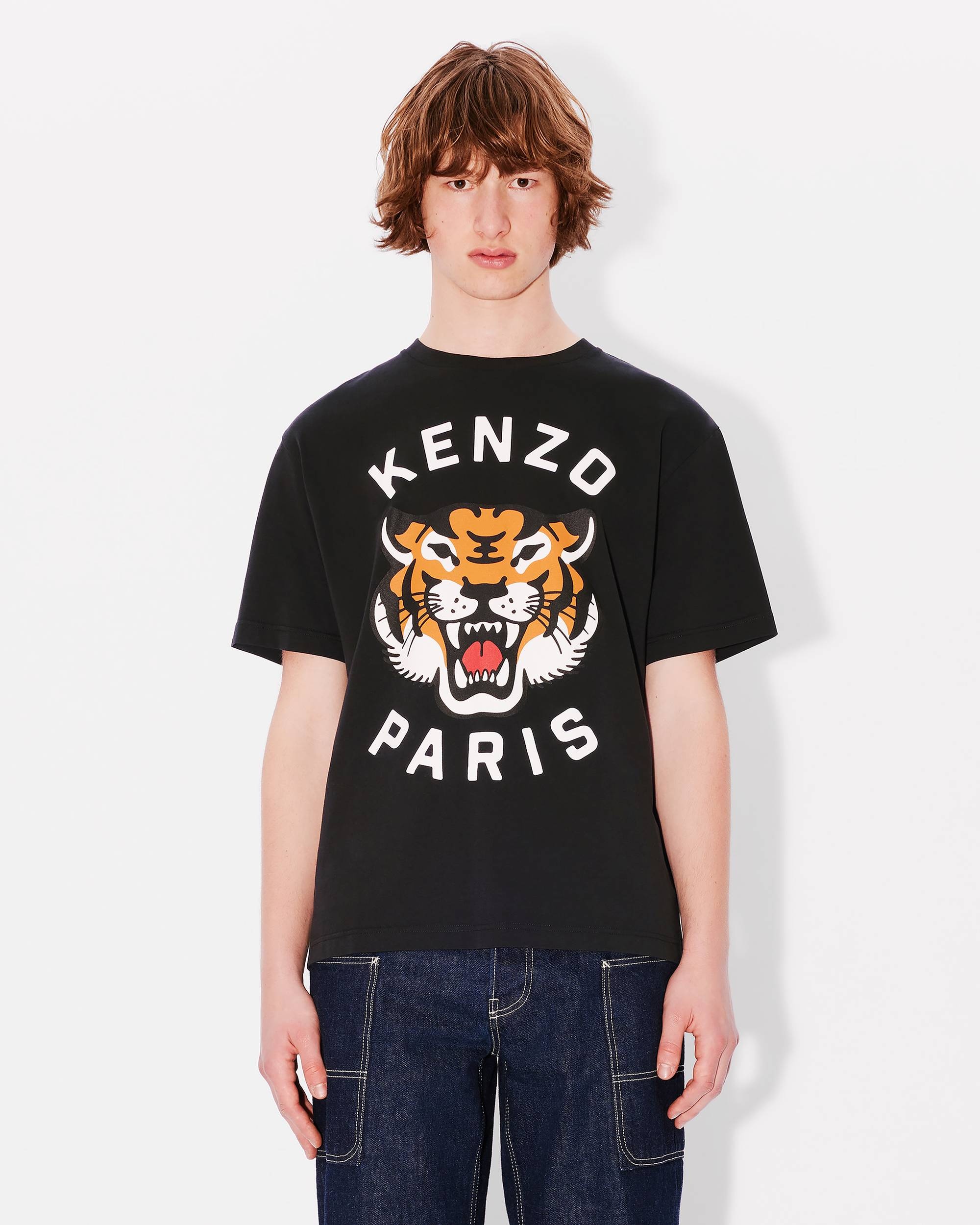 'KENZO Lucky Tiger' oversized genderless T-shirt - 8